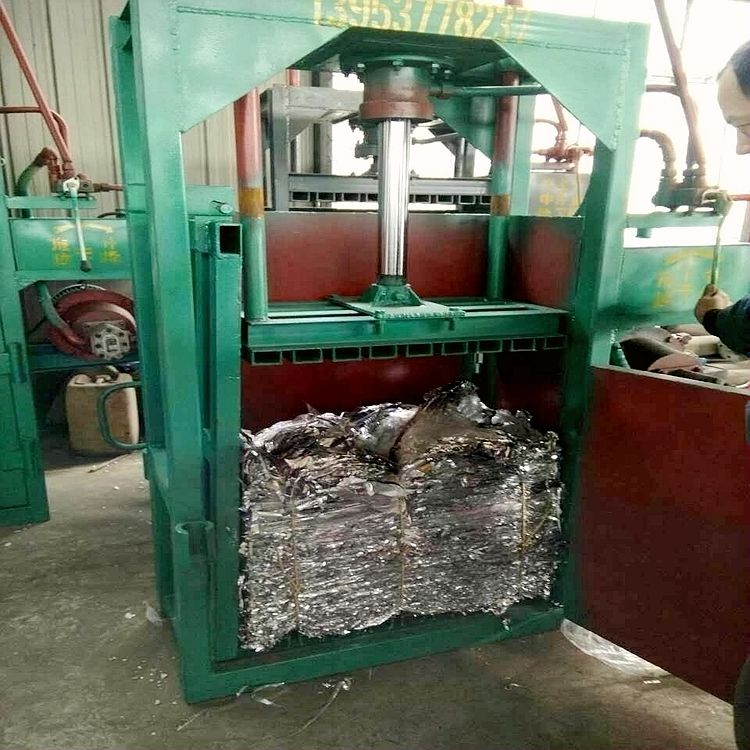 SֱN|ʽUҺC ȫԄPʽC նɲ݉KC