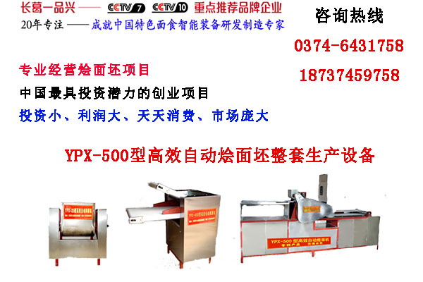 ZCypx-500ԄӠZCLһƷdZCaS