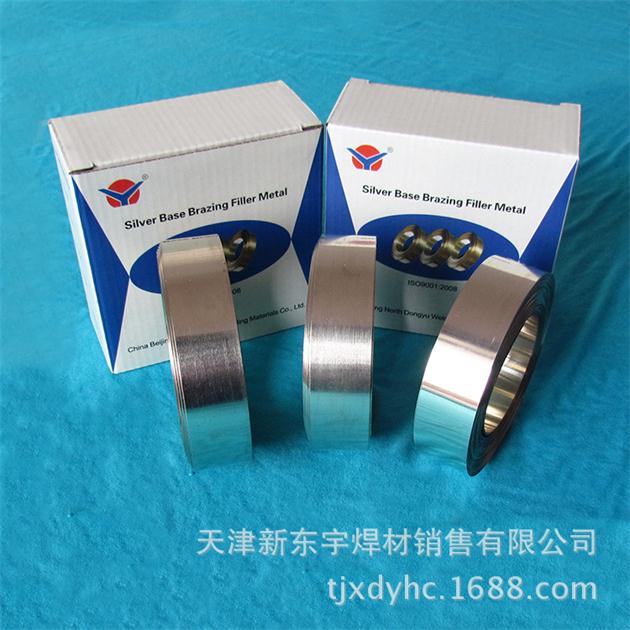 18%yƬ/yl/yz͜yFϡƷ|