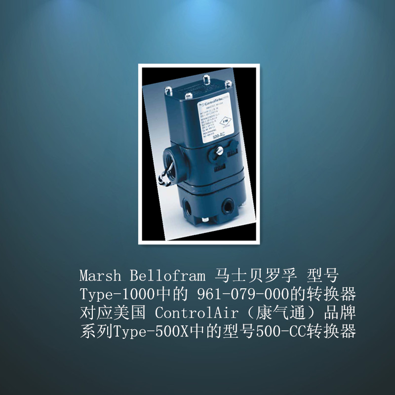 Marsh Bellofram Rʿؐ_늚y