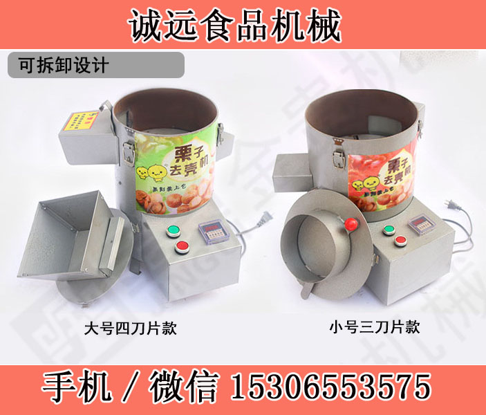 dCDٶȿ죩--dȥCȥƤɃ