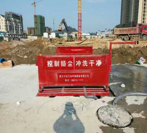 ϴ݆C̖-hϴ݆Cr-ϴ݆C