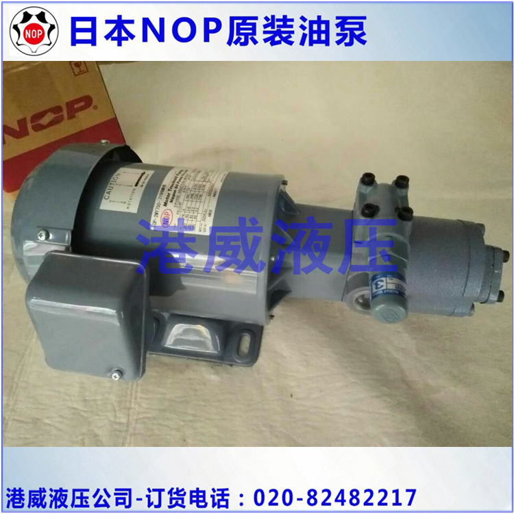 ձNOPͱTOP-203HBMVBNOP[