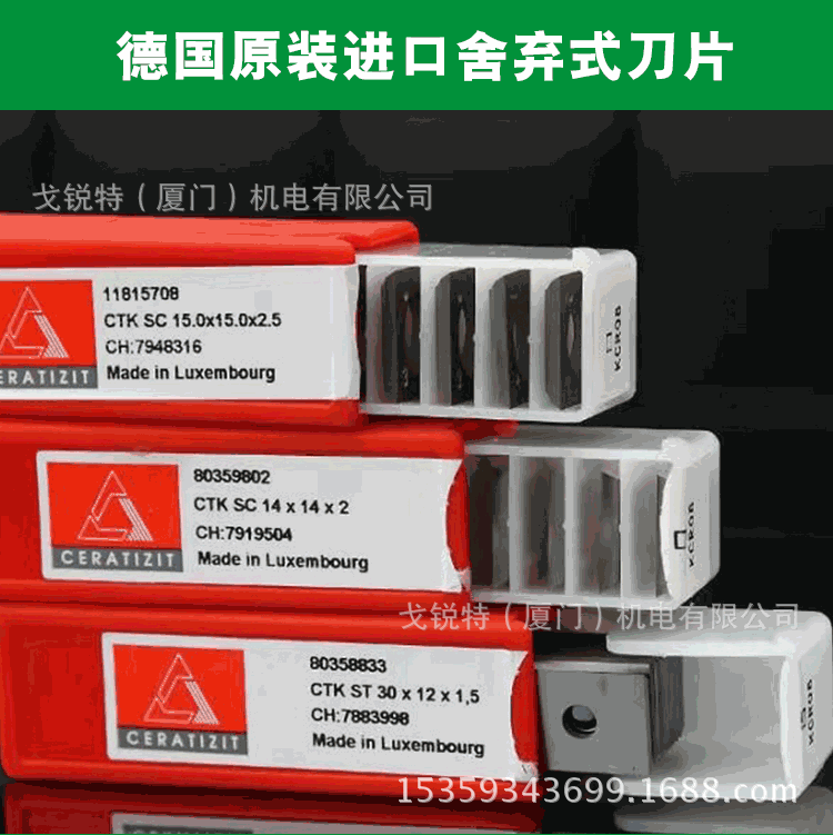 RɭɭrϽƬƬᗉʽƬ14*14*2.0