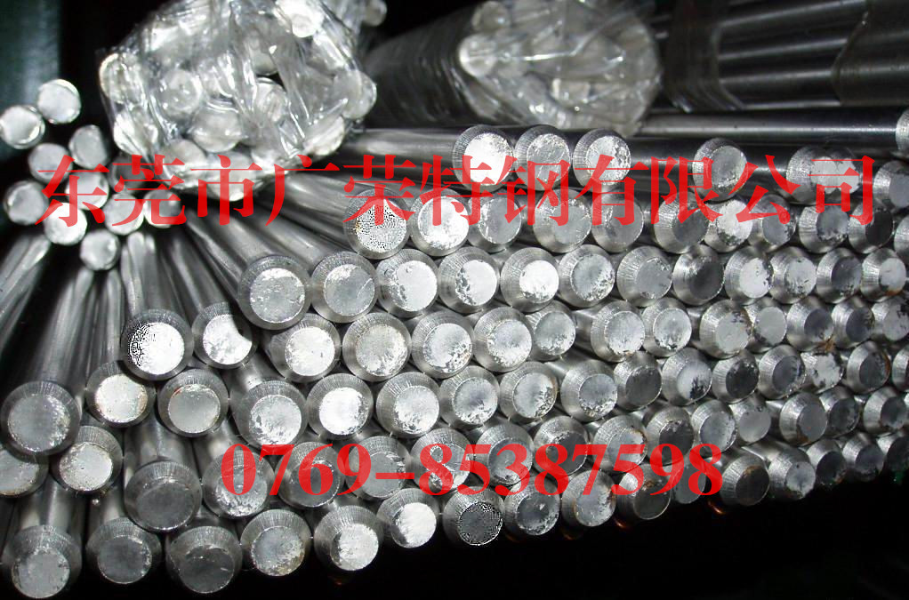 VslNP䓈A-P䓎-P䓰-P䓾