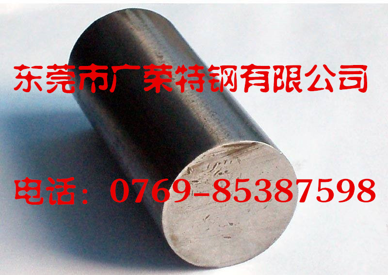 NձMSUJ2S䓈A-SUJ2tS䓈A