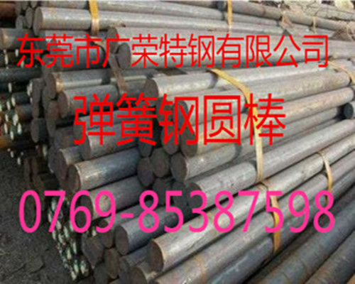 60SI2MNY䓰-60SI2MNϽ䓰