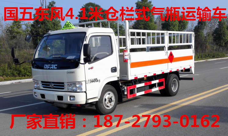 DLQ5030TQPJX-ƿ\ݔ܇F܇N