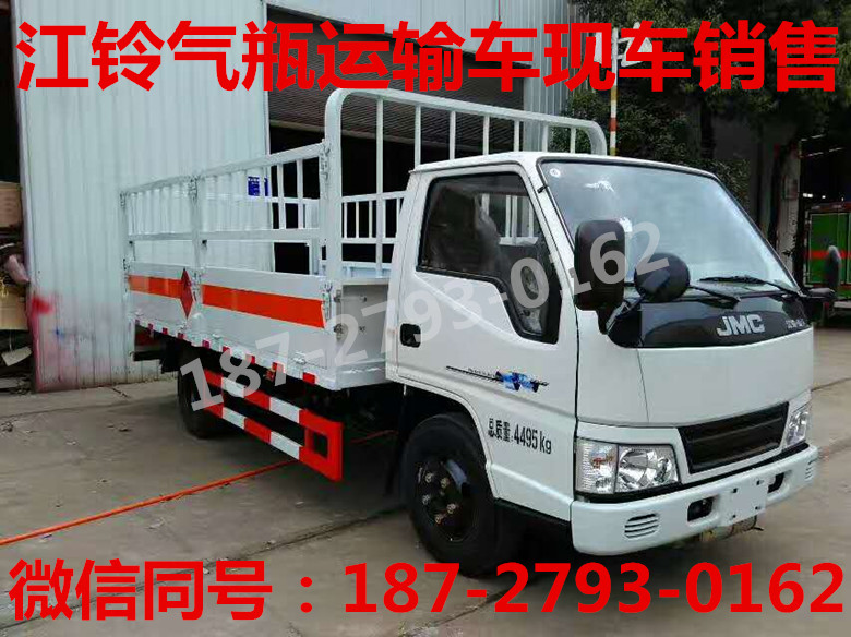 DLQ5043XRQJX-ƿ\ݔ܇S