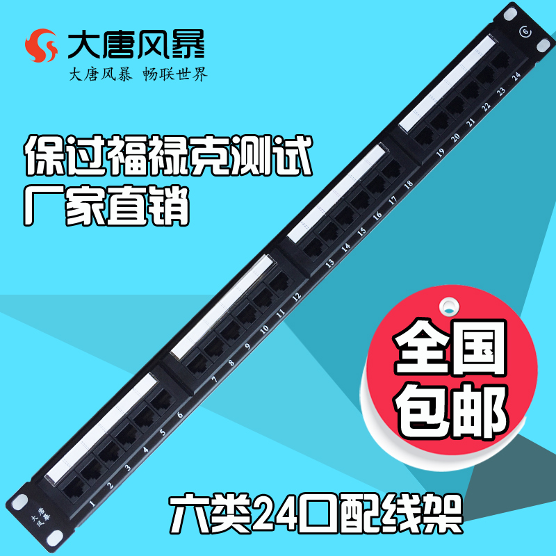 L PXJ10-624 侀 24 6 24ھWj