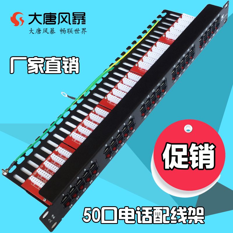 L PXJ10-50  50Z侀 Ԓ侀11