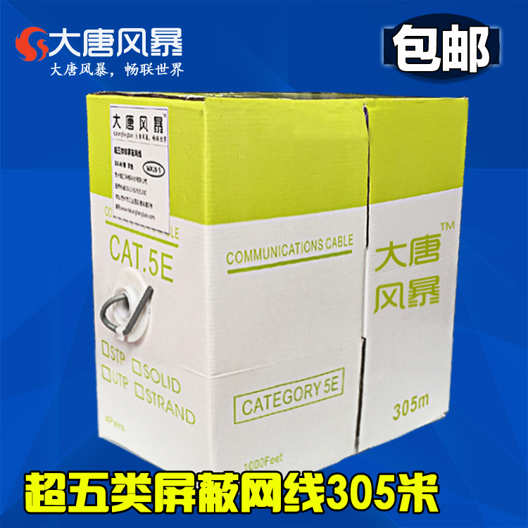 LWX20-5P pξW 5W ׾W