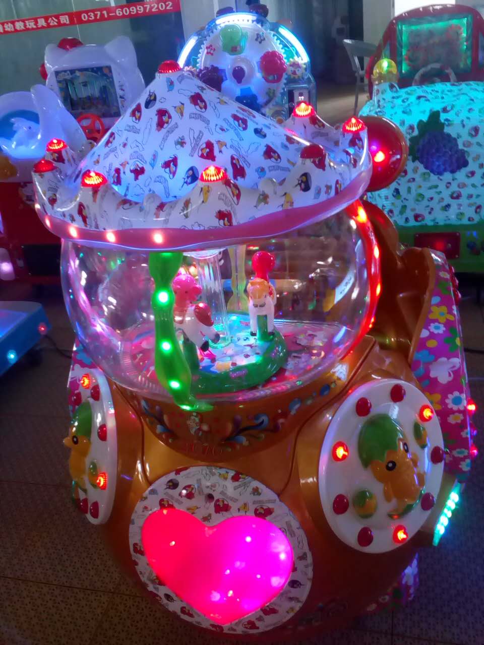 2017¿Ͷſͨ؈u[Cuu܇ͯuu܇SֱN