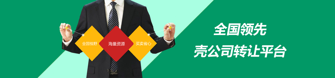 Ϻ˾D׌;W˾D׌