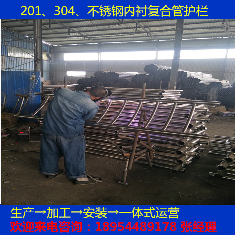 201/304P䓏ͺϹܙڗUr