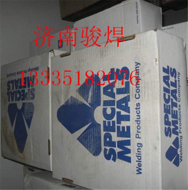 INCONEL 182l|ENiCrFe-3lM