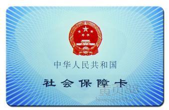 |ݸ籣||ݸ籣r||ݸ籣˾