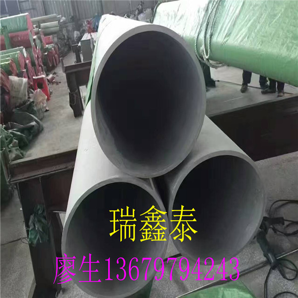 304wòP䓟opܡ316LݔwP䓟op