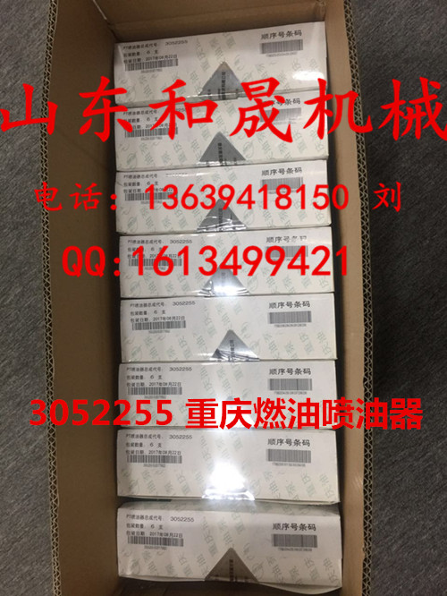 3052255ؿK38l늙CMÇ  ֱN