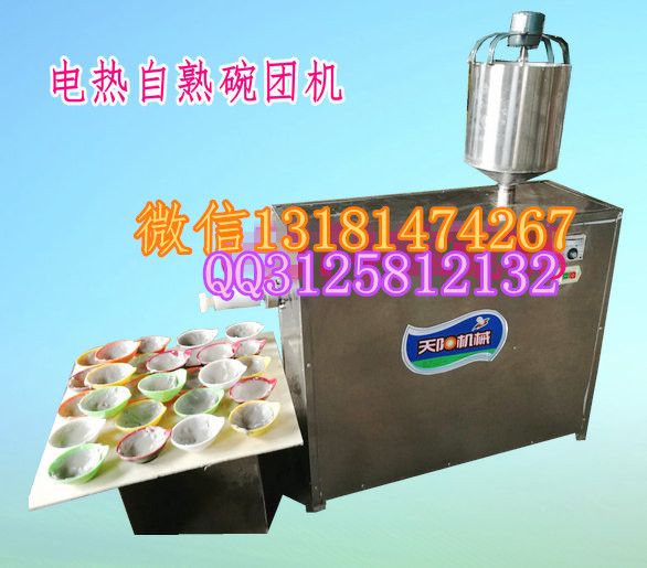 ɽFC͹CЙC-Ґ۰l