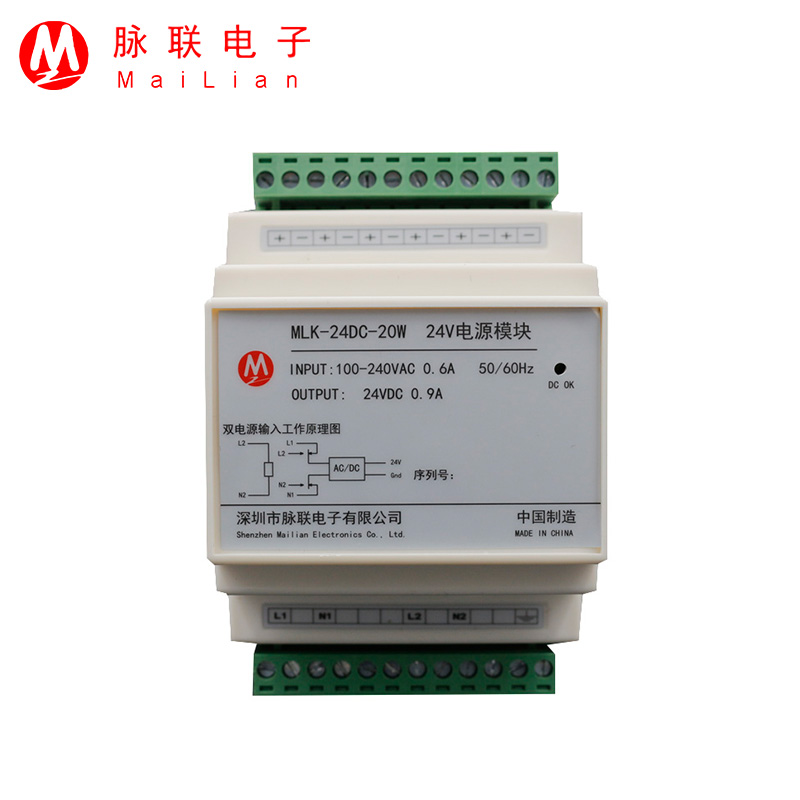 220VACp·ݔ24VԴģKɟopГQһ·ݔԴ