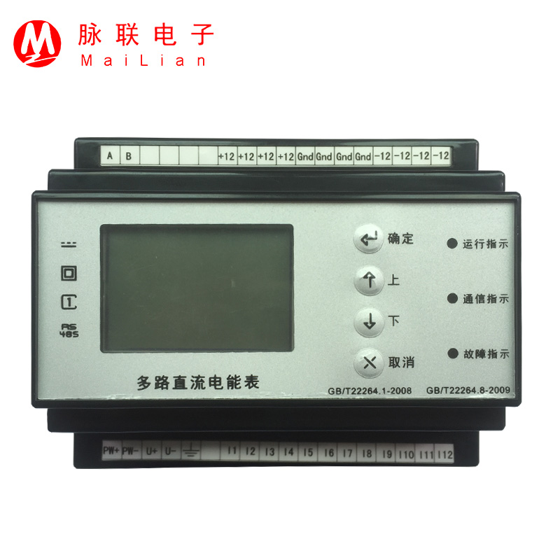 LED4·8·12·Oö·ֱܱվ_lĶ๦ܱ