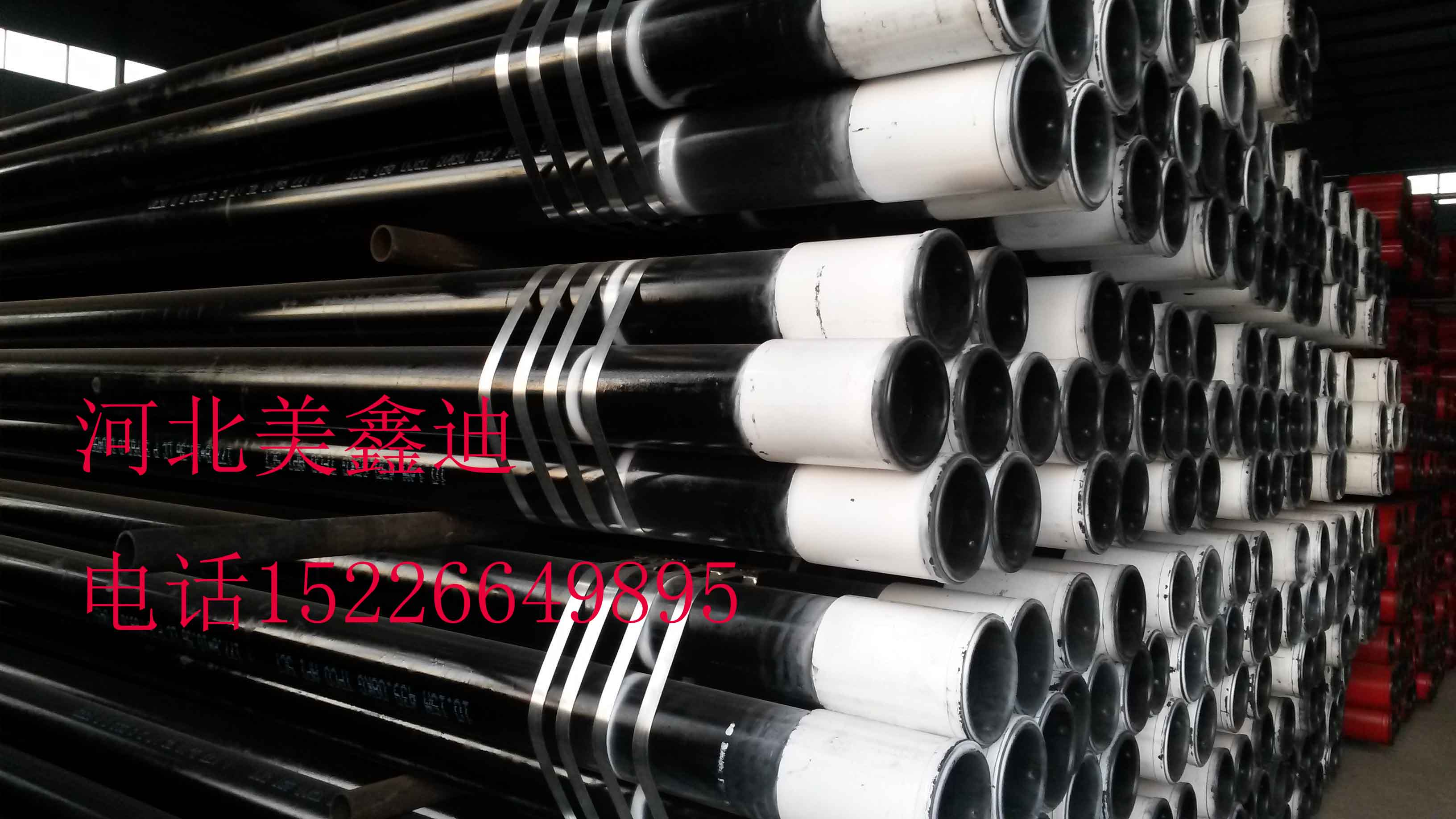 aSҹʯןop p110ʯ䓹܃r ͸gʯ@̽