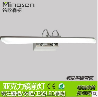 㑚WlԡRǰl FsˮR SֱNl