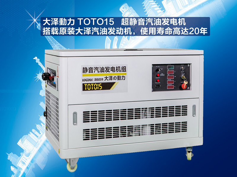 oʽ15ǧˮĸͰl늙CMr