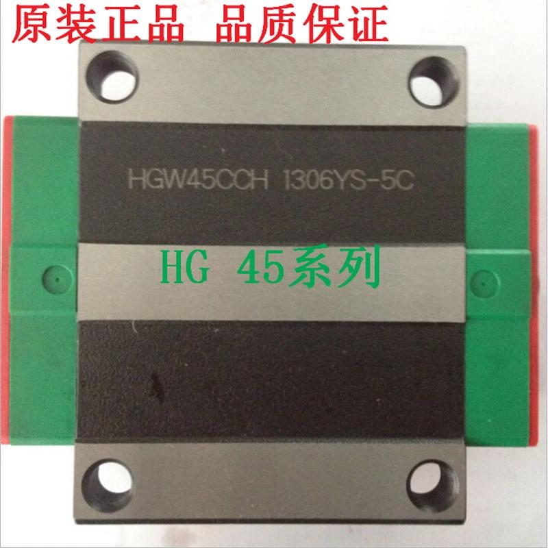 HIWINy܉еֱ܉/ֱ܉/ȷֱ܉