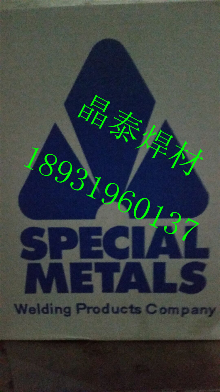 INCO-WELD 686 CPT l|ERNiCrMo-14