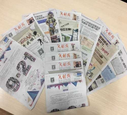 д󄓈V/󄓈V/ô󄓈