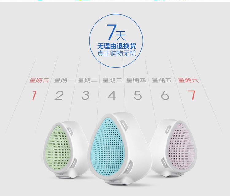 mb늄ӷF/3M늄ӿЋDl