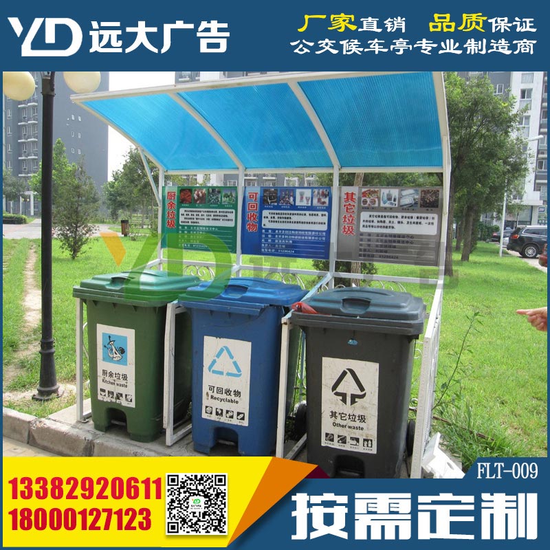 ɽ|ʡͤ^hͤ׷ͤS