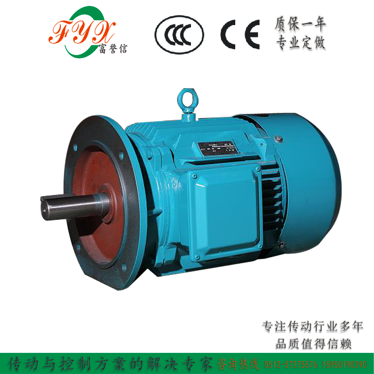 Iaϡ늙C 37KW  늙C ׃l{ٹʡ 늙C