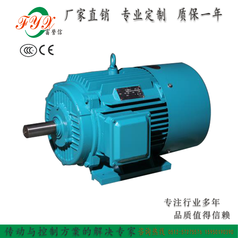 Ia 늙C 55KW 늙C Դ ʡ늸Ч