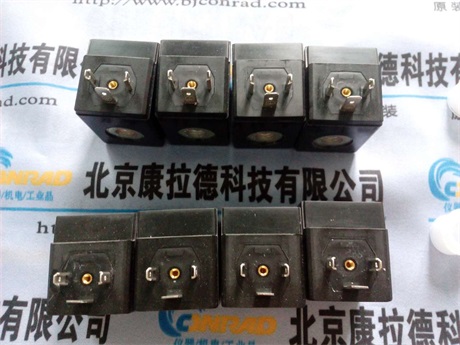 Delta Controls W2011MBUH2A03 _P