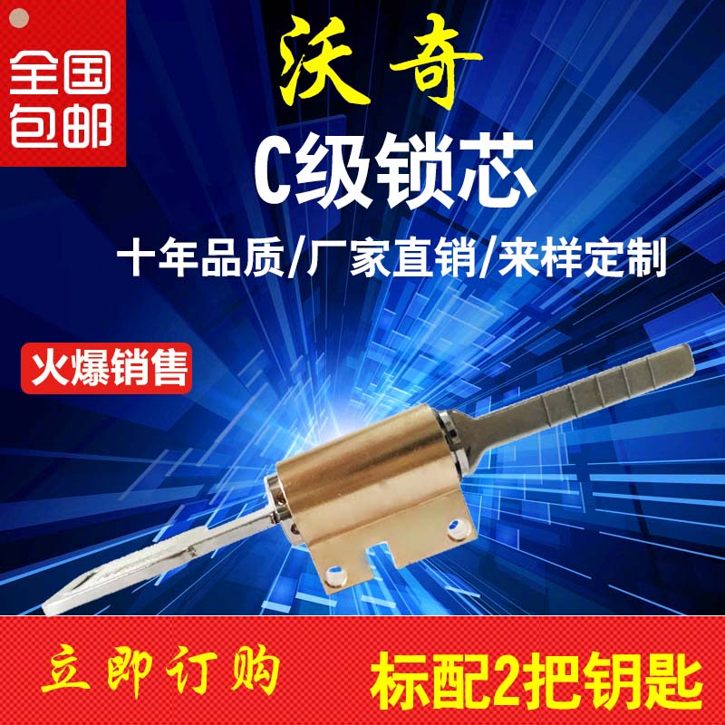 湩|ȫ~iоIiо ǘC~Ƭiо ɁDӆ