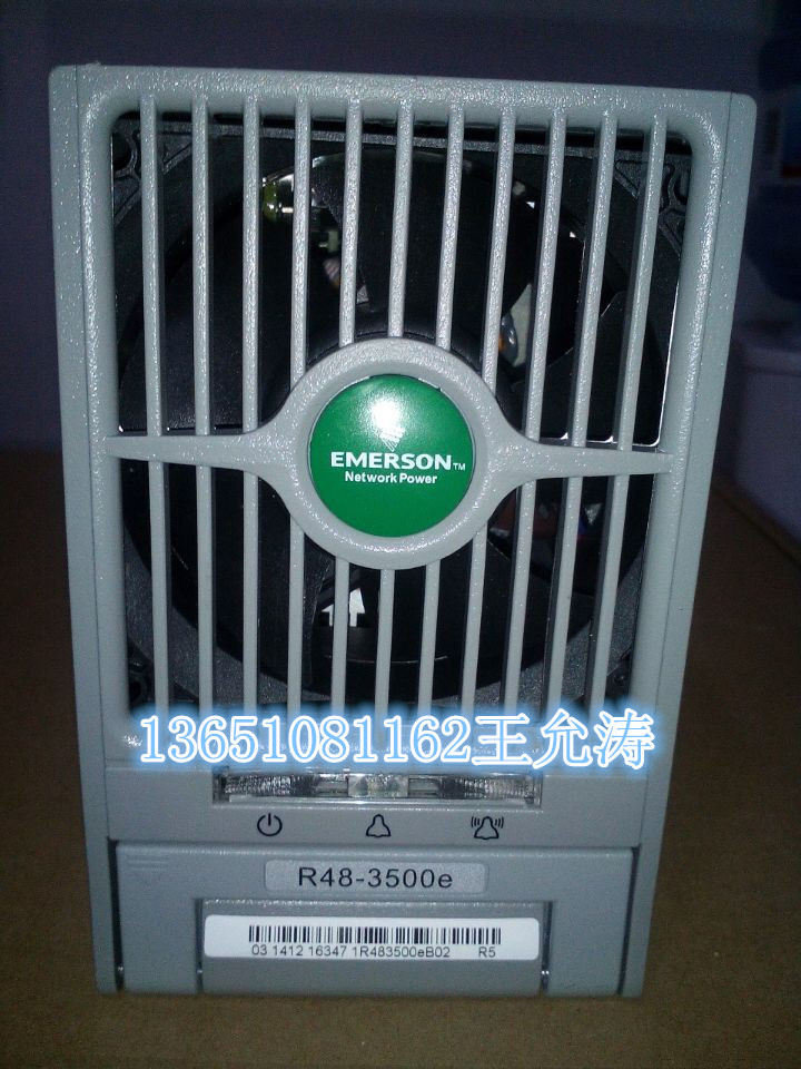 R48-3500EĬR48-3500eSBģK