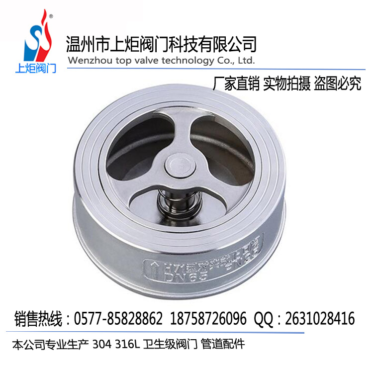 yTaSҌIP䓌Aֹy ֹy H71Wֹ