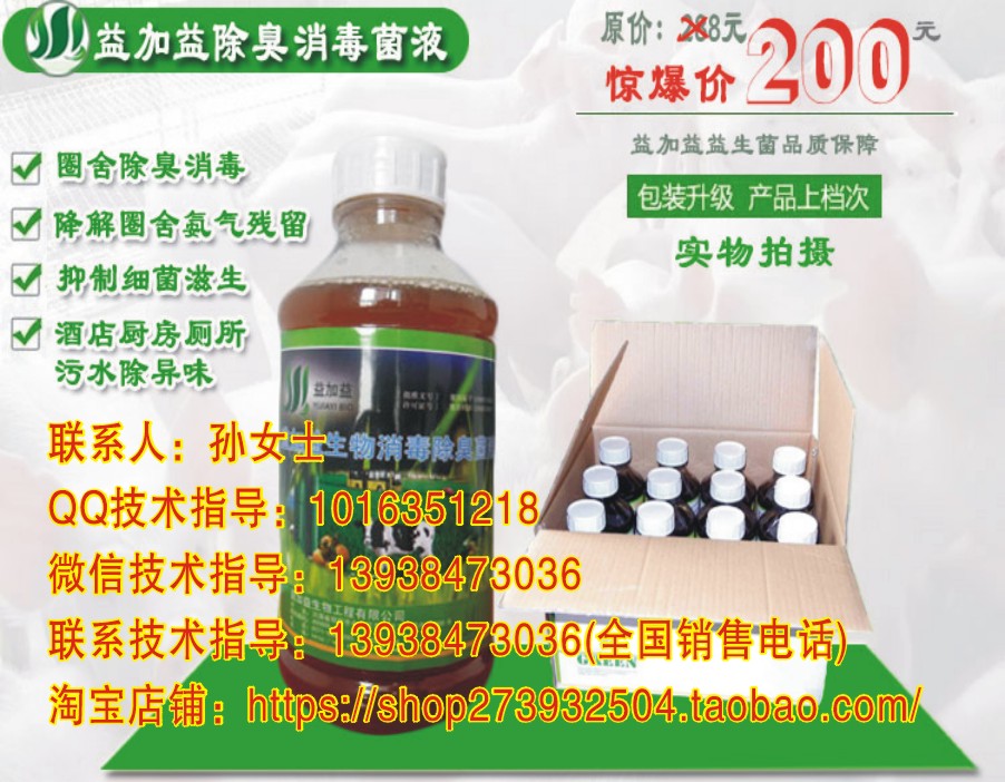 BֳSˮˮ̎_xˮ̎팣þQ