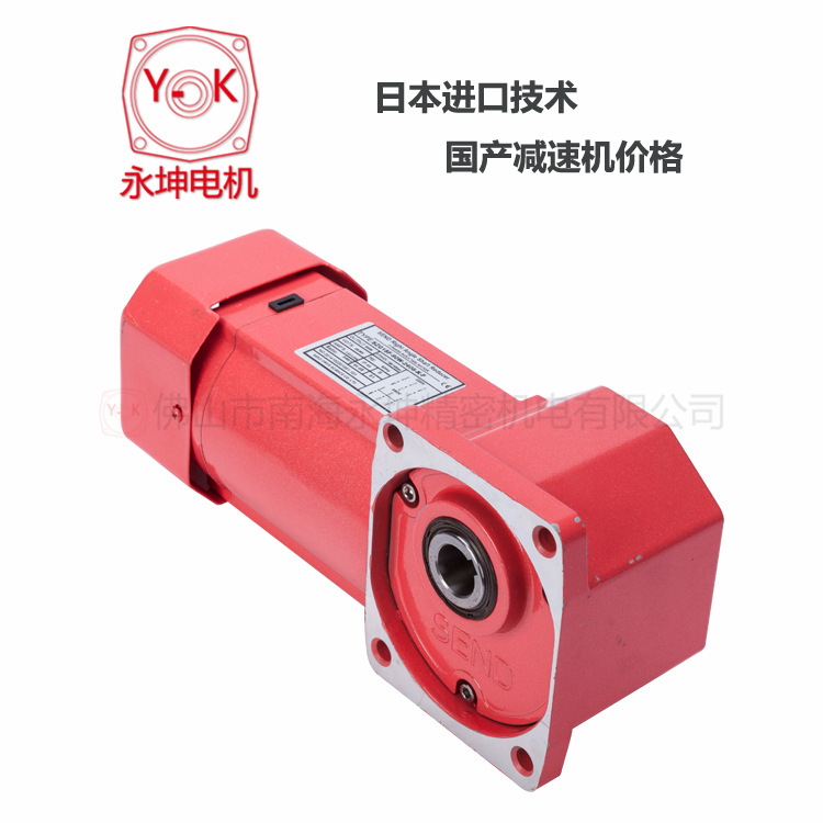 ɽٜp늙CɽƷ늙C2.2kw