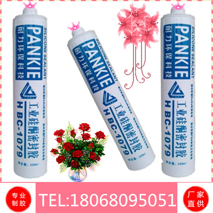 SֱNHBC1079ʳƷܷz FDAʳƷJCܷz