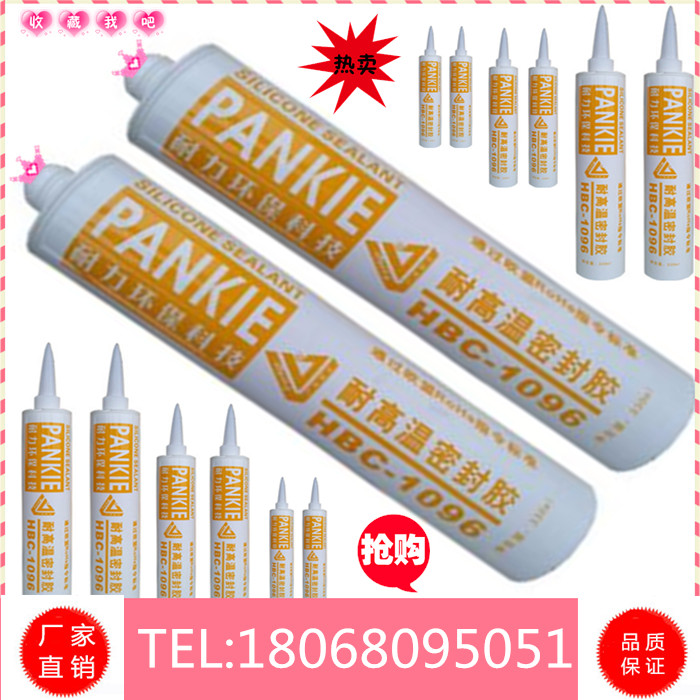 Cеܷz ՚^V1096ߜzߜغIOܵz