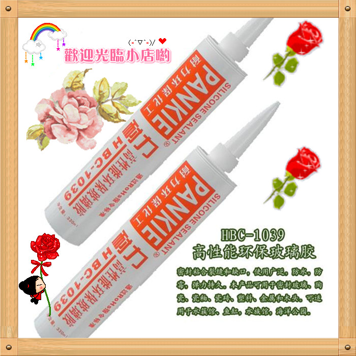 SֱN ܭhz1039 ù ˮ ϻ͸z