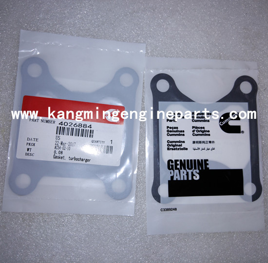 ˹cummins 4026884|ƬQSX15