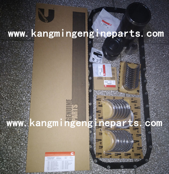 ˹cummins4352286lәCް QSX15