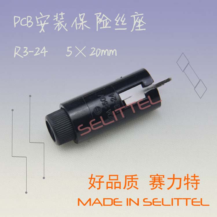 R3-24Uz 5x20_ʽbUz Uz΃r