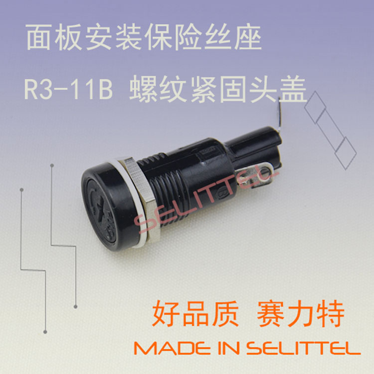 SҹR3-11BUz 5x20mmUz ݼyo^w