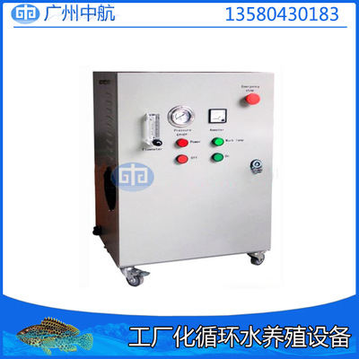 ѭhˮBֳϵyOZH-OXϵC